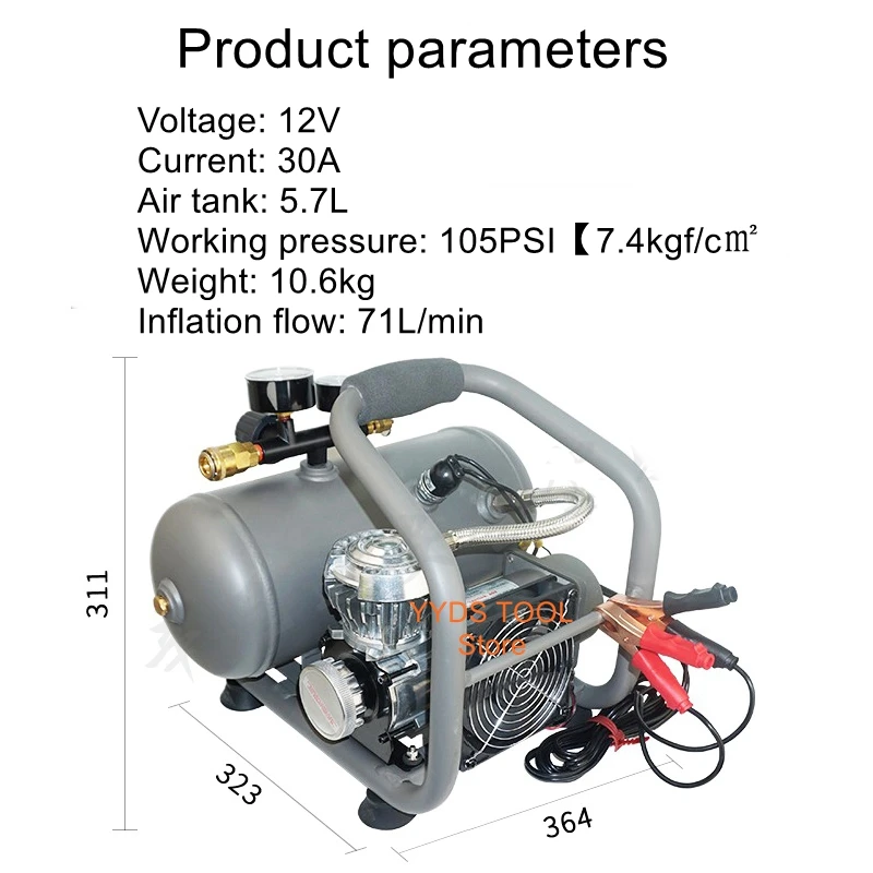 

12V car surface fishing boats long tube supply air compressor diving air supply car playing wind batch bubble PM720