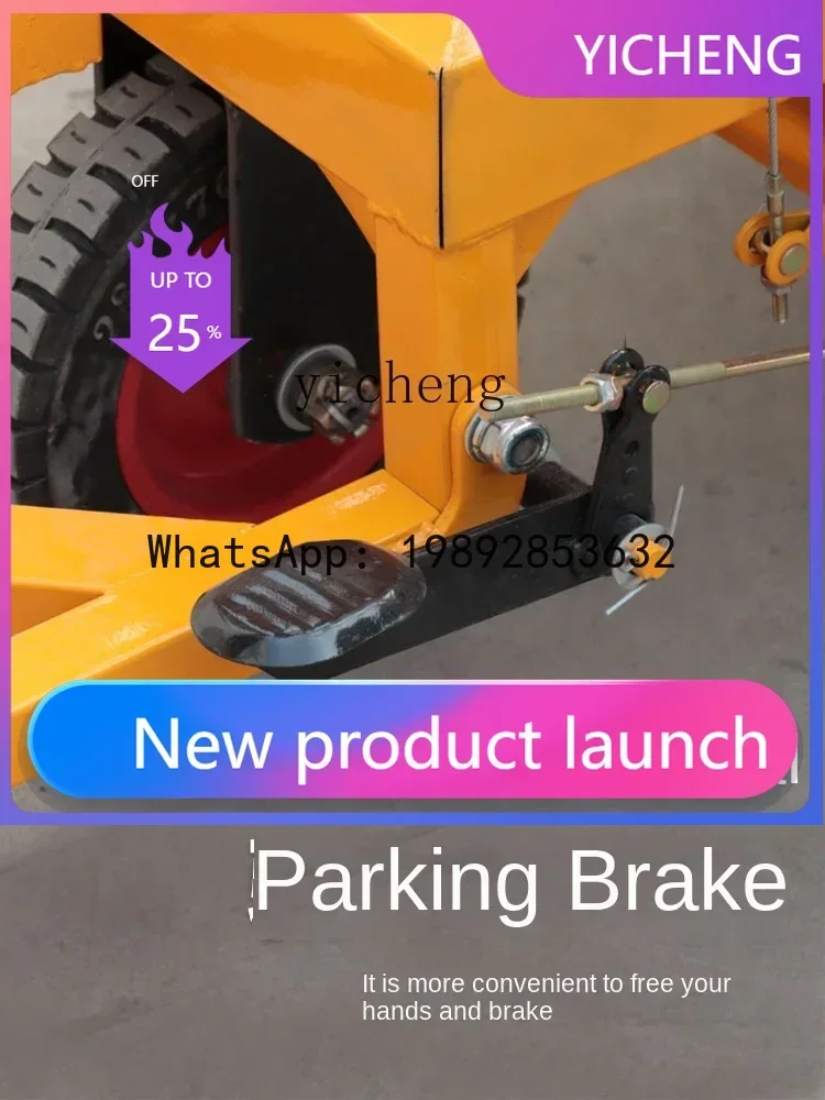 Category image: Platform Trucks