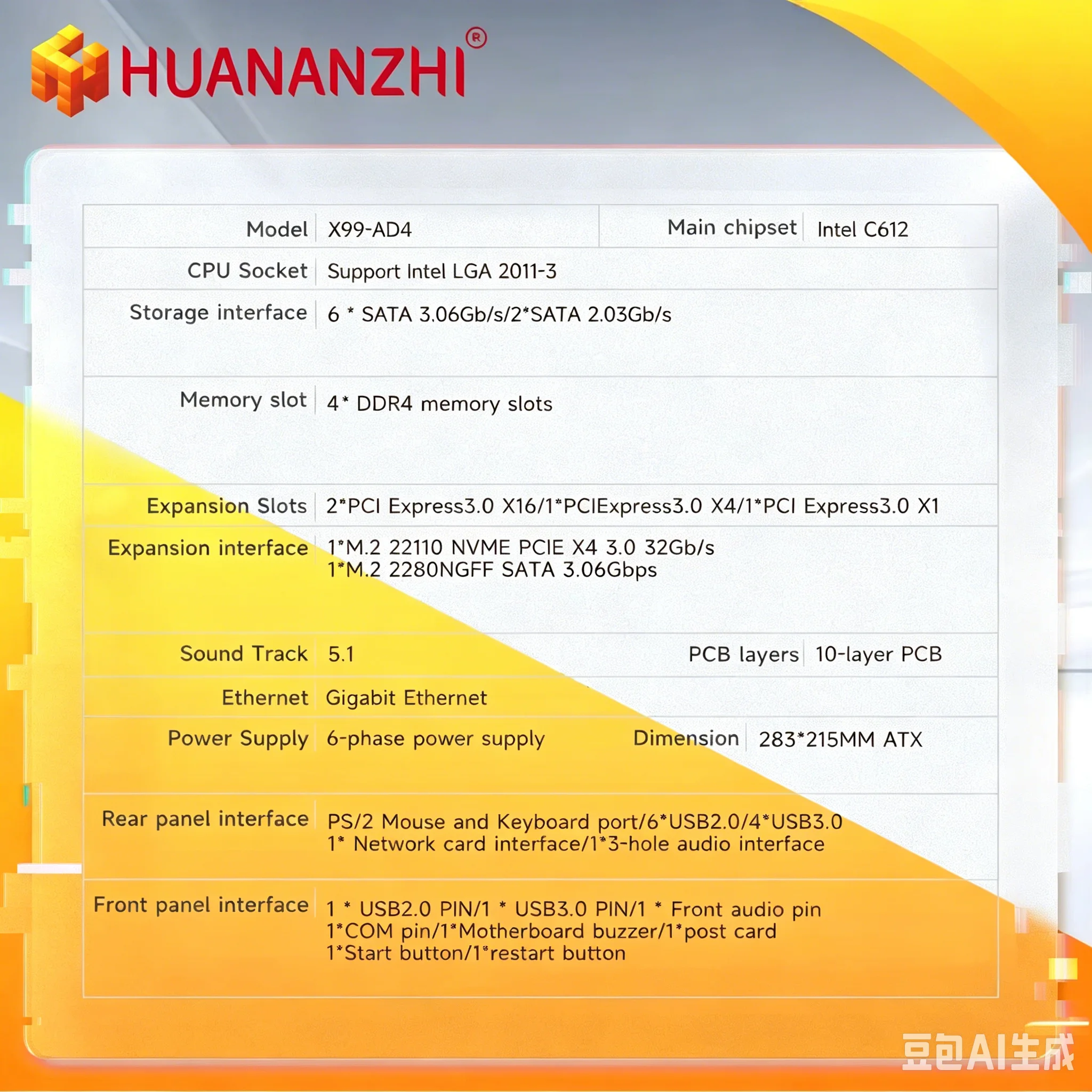 HUANANZHI X99 AD4 LGA 2011-3 XEON X99 Motherboard combo kit support Intel E5 2640 2666 2670 2678 2696 V3V4 DDR4 RECC NON-ECC