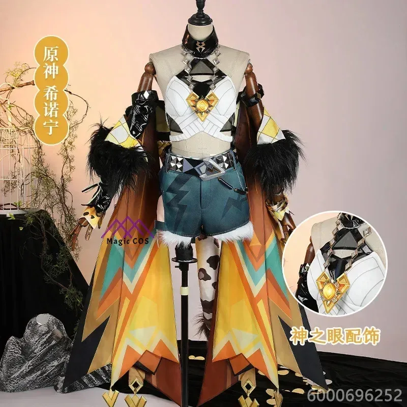 

Genshin Impact Xilonen Cosplay Costume Game Anime Party Uniform Halloween Role Play Clothes Clothing New Full Set New Arrival
