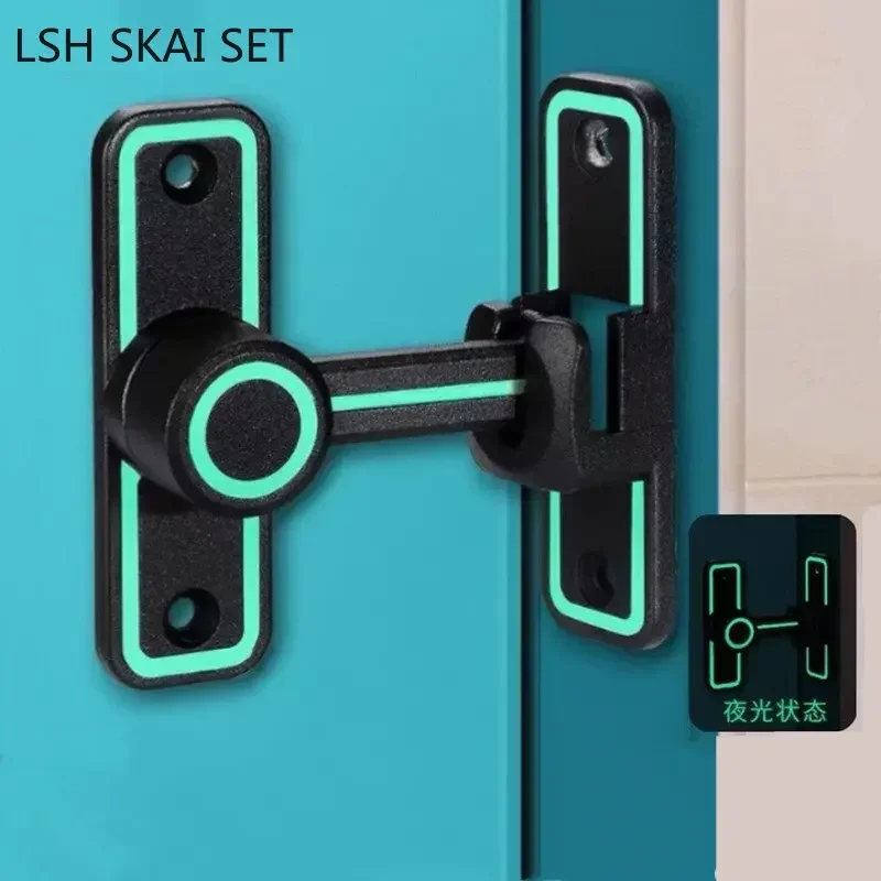 Indoor Zinc Alloy Door Bolt 90/180 Degree Dual Purpose Luminous Door Buckle Bathroom Sliding Door Latch Kitchen Cabinet Lock