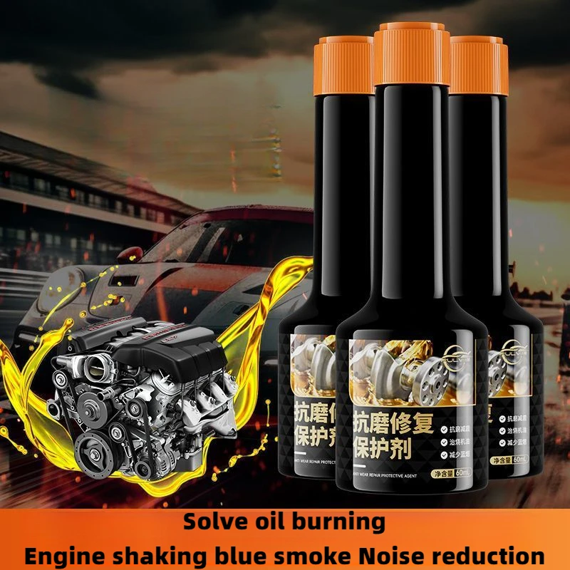 Car oil anti-wear repair agent Engine protection agent Oil essence Noise reduction Shake control Special treatment for burning