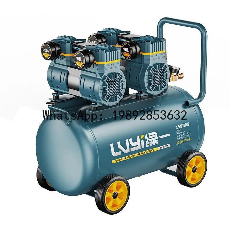 

QQ oil-free air compressor, industrial-grade air compressor, portable woodworking high-pressure air pump