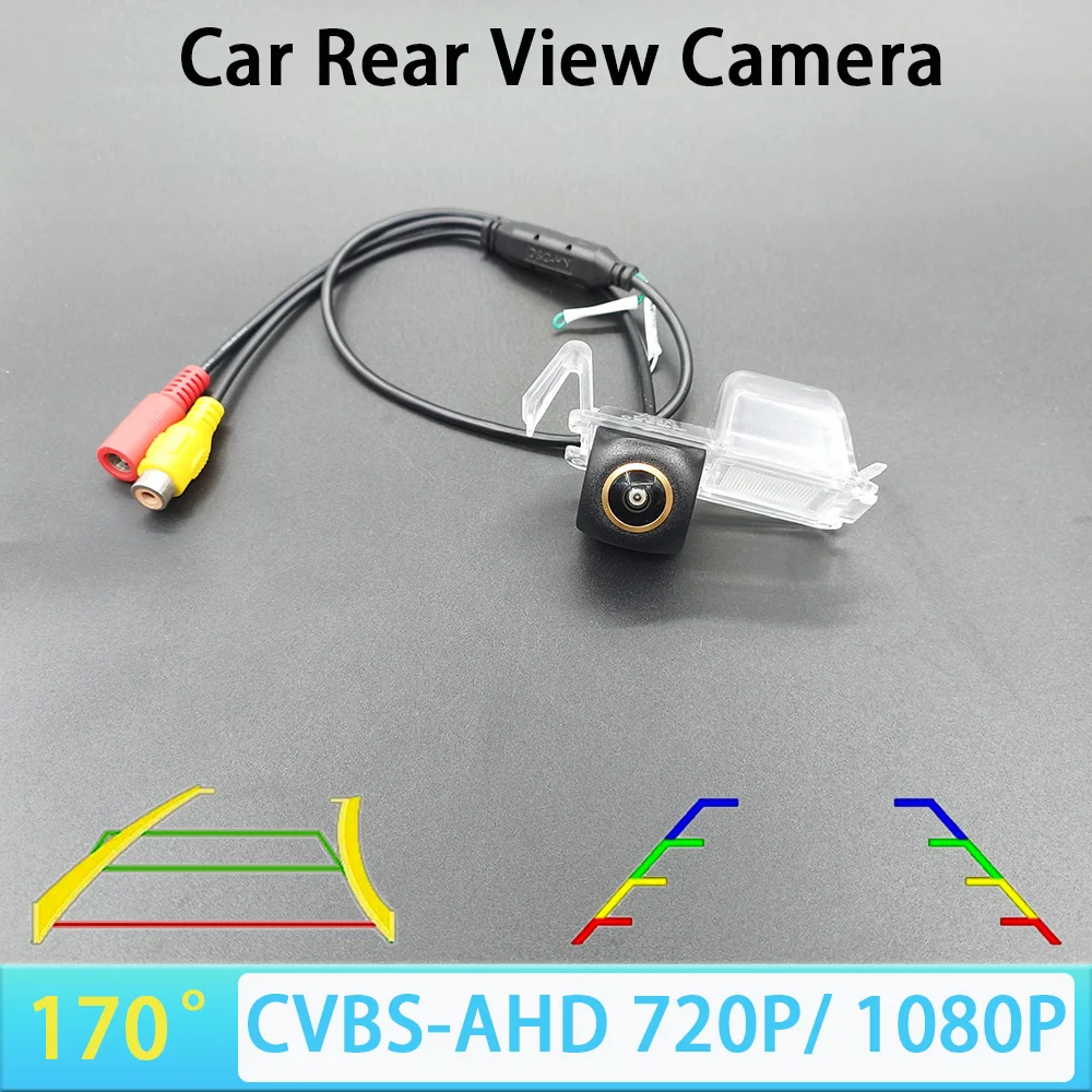 

170 Degree AHD 1080P CVBS Car Rear View Camera for Chevrolet Sail Springo EV/Chevrolet Chevytaxi Premium Vehicle Track/Ruler