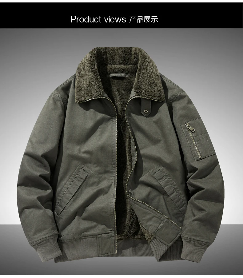 Fleece Lined Windproof Handsome Parkas Lapel Outerwear Men Cold Proof Thick Casual Parkas Versatile Warm Korean Style Parkas
