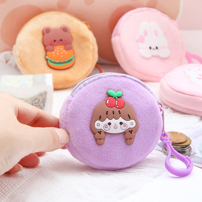 New Cute Cartoon Plush Storage Bag Children's Zip Coin Purse Key Bag Funny Lovely Portable Mini Headphone Bag Kids Birthday Gift