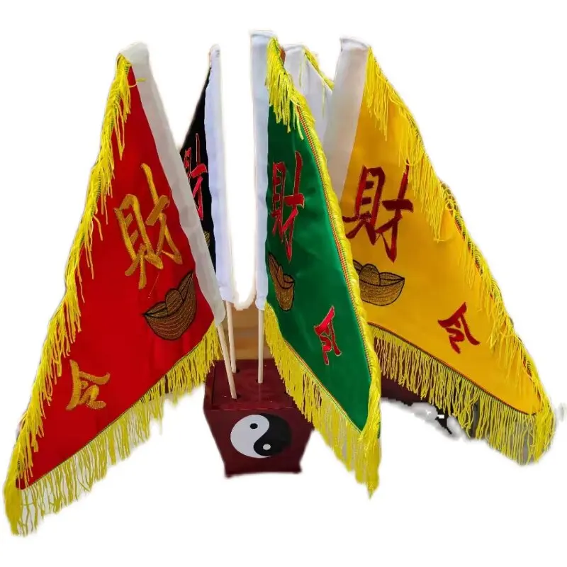 

Yjq five-color flag gossip flag thousands of troops and horses base flagpole full set