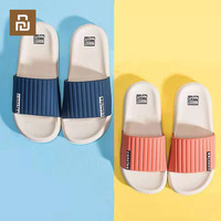 New Youpin Summer Women Indoor Slipper Floor Flat Shoes Men Ladies Slipers Platform Sandals Bathroom Non-slip Couple Home Slides
