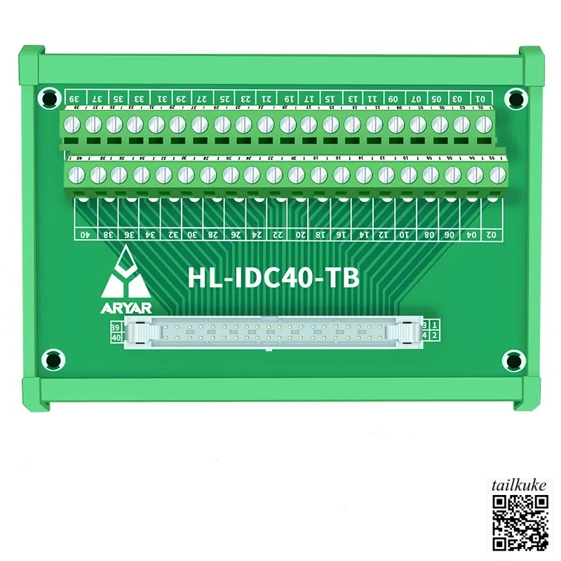 40PIN Relay Terminal Block Control Cable IDC Module 2.54 Dedicated Adapter Cable Horn Seat to Terminal Cable