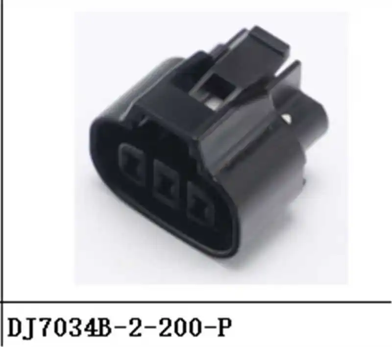 

100 Sets DJ7012Y-2-11/21 headlight modification plug MG640280-5 MG610278-5