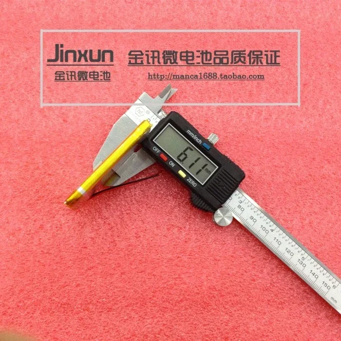 3,7 В полимерная литиевая батарея 604060064060 1650 мАч GPS-карта динамик батарея сотового телефона