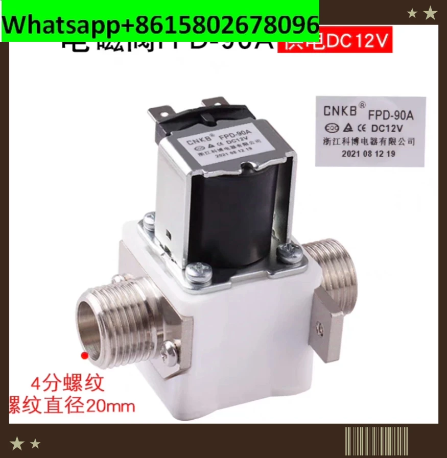 

Электромагнитный клапан FPD-90A с питанием от постоянного тока 12В, впускной клапан.