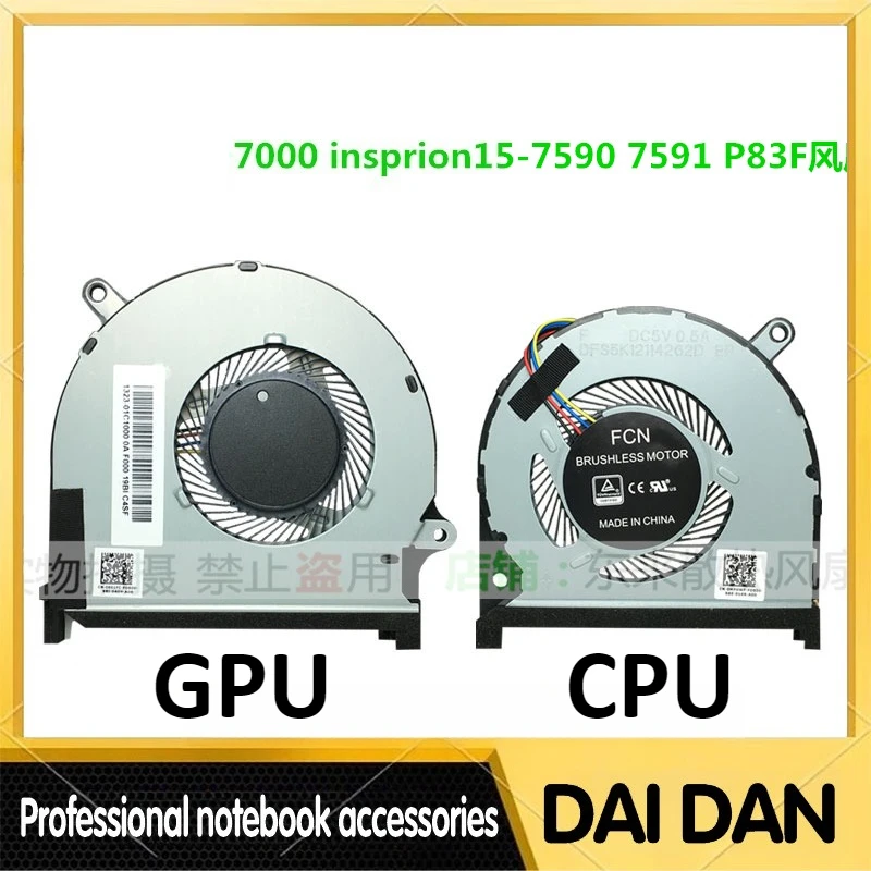 

Вентиляторы охлаждения для ноутбука Dell Insprion 15-7590 7591 P83F, процессор, графический процессор, кулер для видеокарты 0MPHWF 0861FC FM6A FM69 DFS5K22115371D