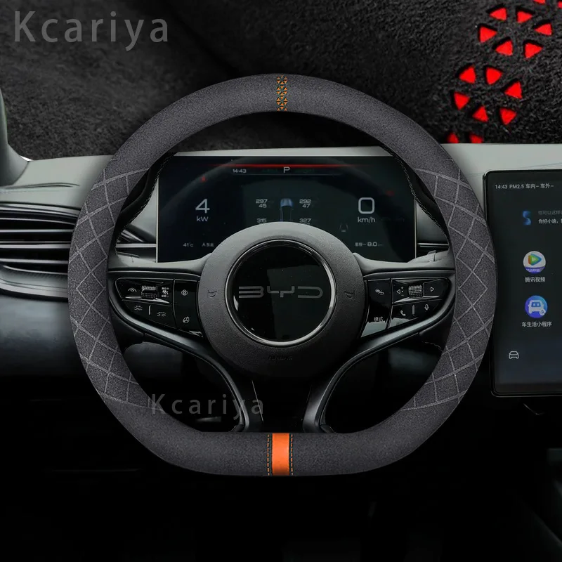 Byd turning fur steering wheel cover Song pro Qin plus Han ev Tang dmi Yuan F3 Dolphin ultra-thin car handle cover