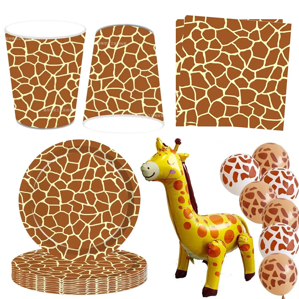 Fournitures de fête sur le thème de la girafe, vaisselle à motif de girafe, assiettes, tasses, serviettes, nappe, ballon girafe, décoration d'anniversaire dans la Jungle