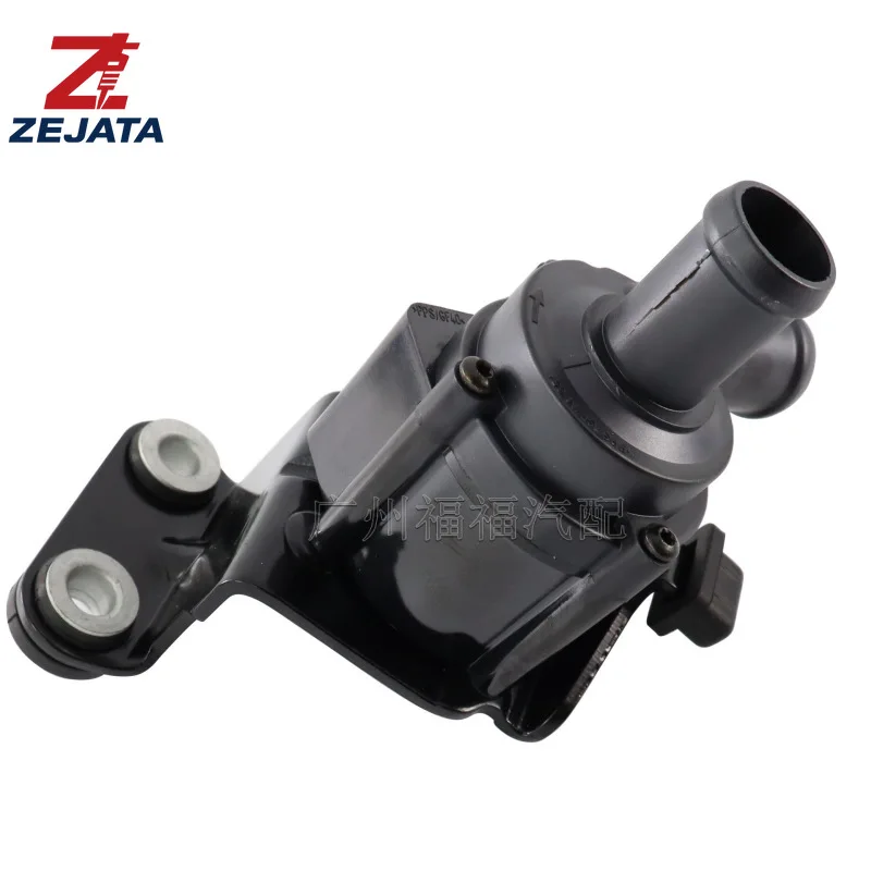 

DS7Z8C419C For Ford 1.5T AUDI A4 A5 A6 Electric Water Pump Bracket DS7G8C419CB DS7G8C419CA Lincoln Mercury 1839017