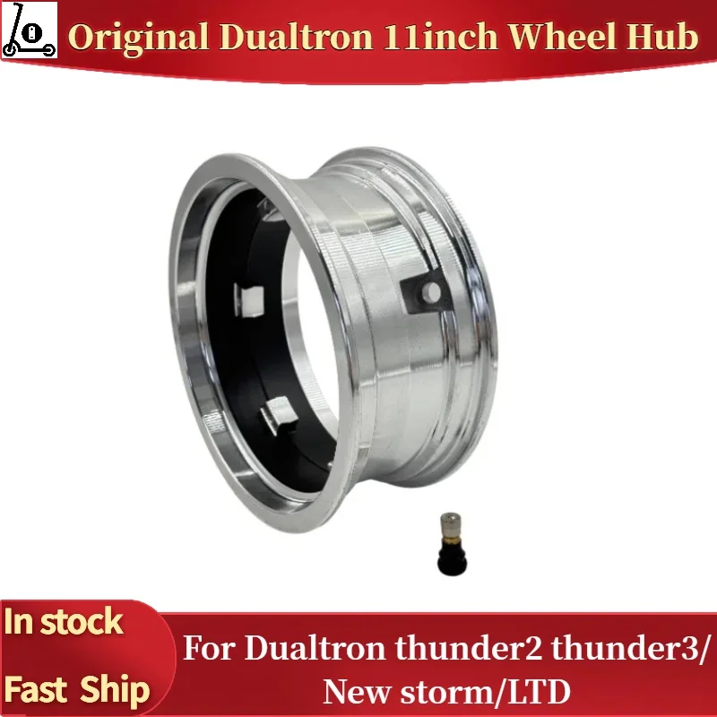 Original 11 inch Wheel hub for Dualtron thunder electric scooter Accessories11 Inch Hub Tubeless Tire