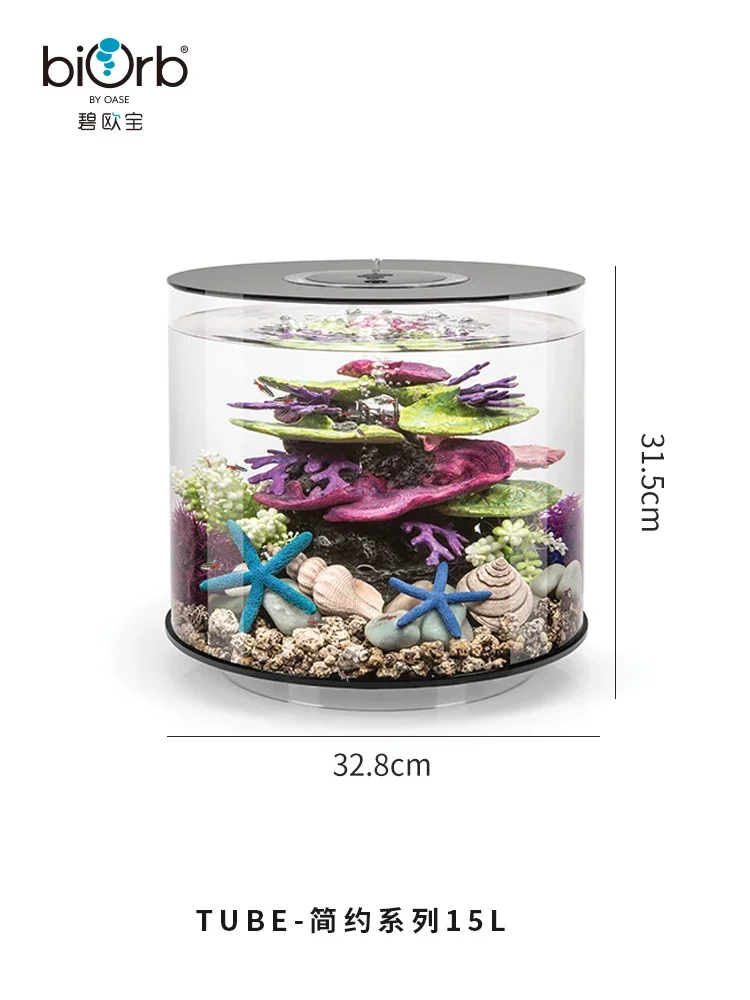 Cylindrical Small Fish Tank Living Room Art Waterscape Aquarium Creative