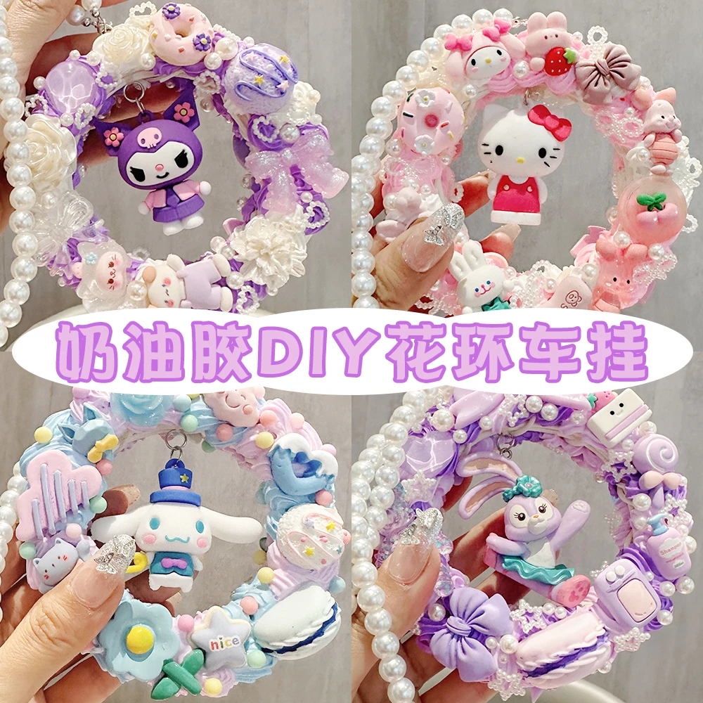 Hellokitty Kuromi Sanrio Cream Glue Diy Material Package Car Interior Decoration Rearview Mirror Pendant Accessories Model Gift