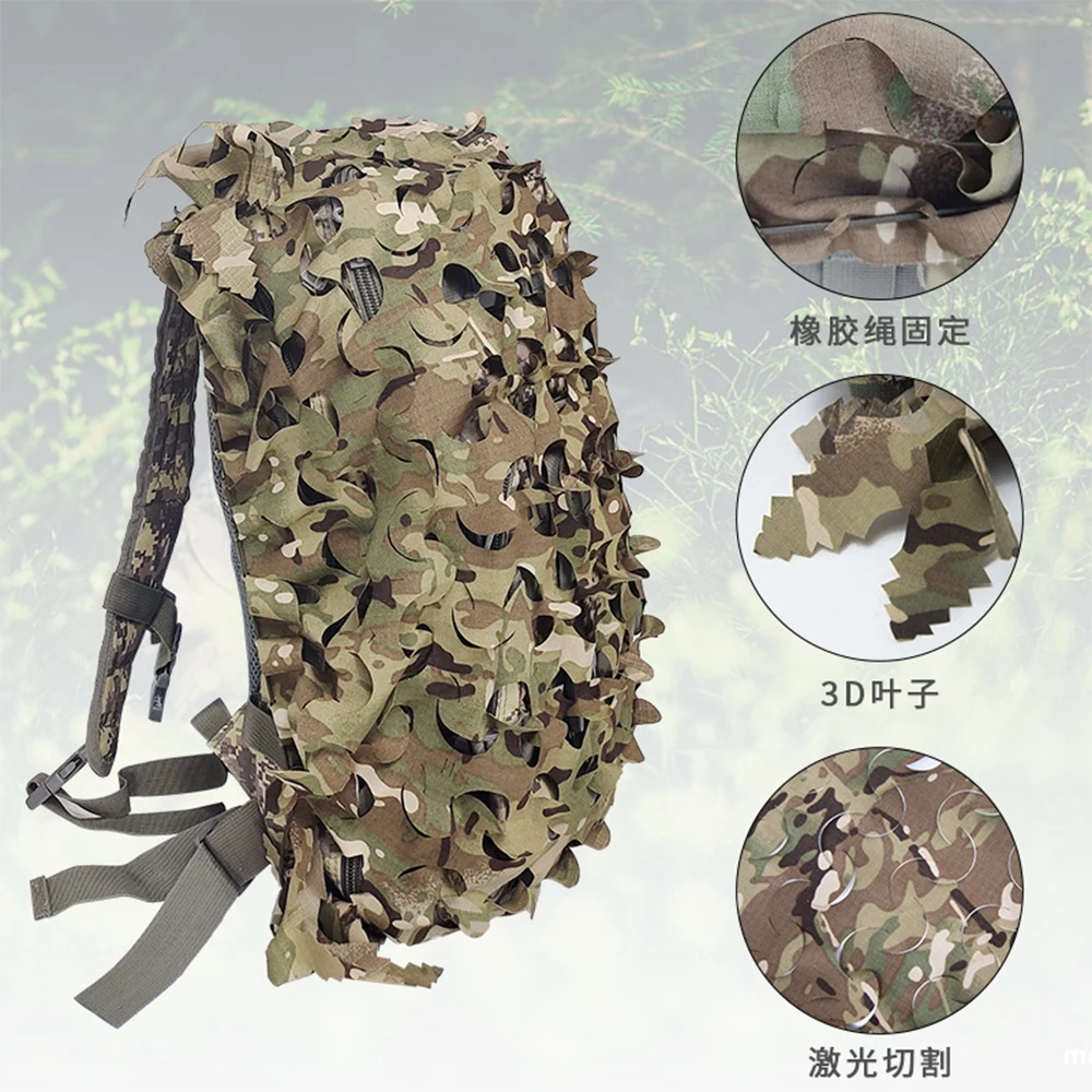 Tactical 3D Leaf Shape Backpack Cover Airsoft Laser Cut Camouflage Pack Accessories Outdoor Hunting Shooting Pouch Decoration