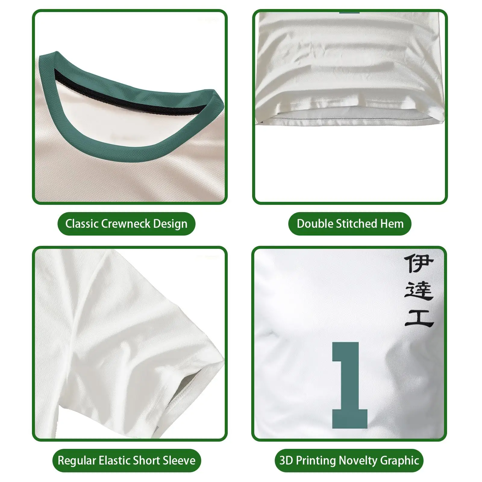 Japanese Anime Haikyuu T-shirt Date Tech High School Cosplay Volleyball Jersey Breathable Casual Men's And Women's Sportswear