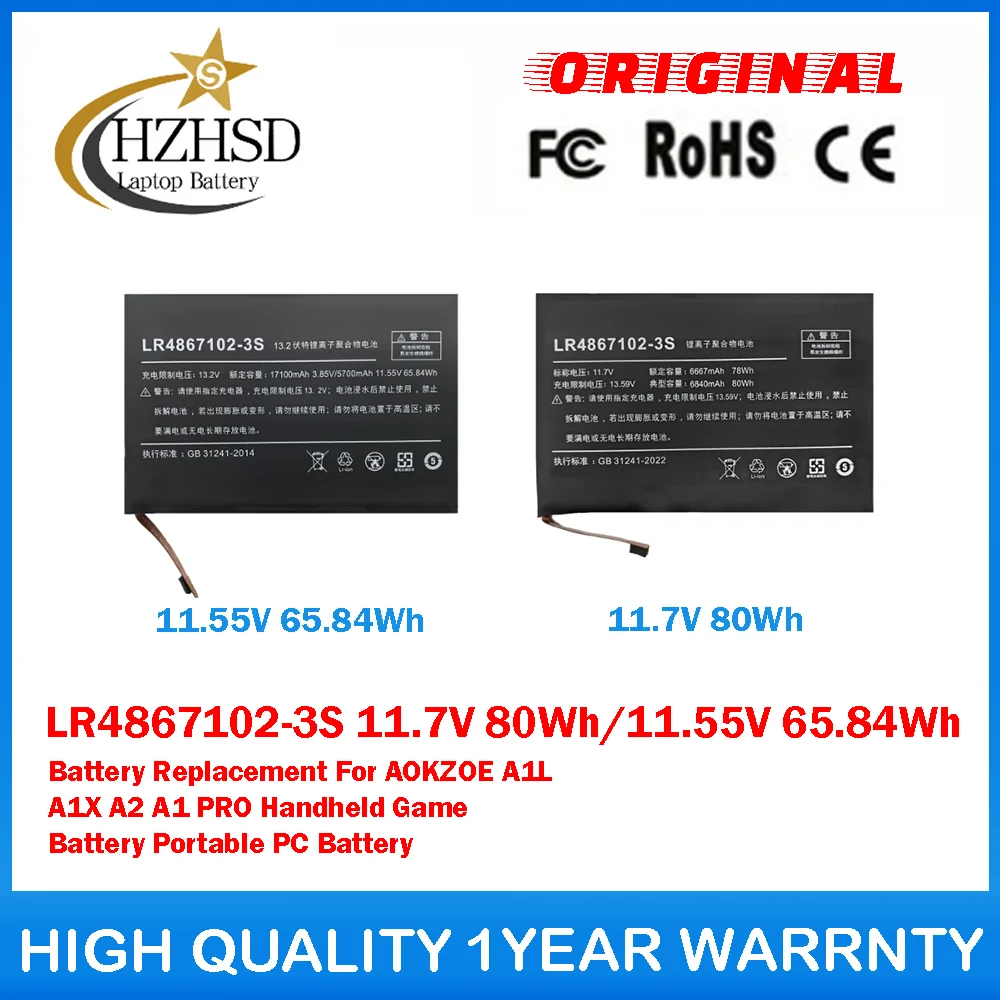 

LR4867102-3S 11.7V 80Wh/11.55V 65.84Wh Battery Replacement For AOKZOE A1L A1X A2 A1 PRO Handheld Game Battery Portable PC
