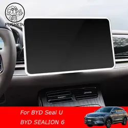 For BYD SEALION 6 BYD Seal U 2024 2025 Car Central Control Navigation Screen Display Protective Cover Silicone Frame Auto Access