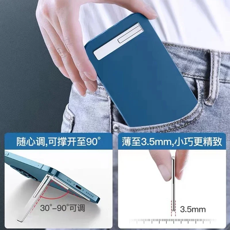 New phone holder with foldable desktop cover, invisible ultra-thin mini urinal, easy to carry and stick phone case holder