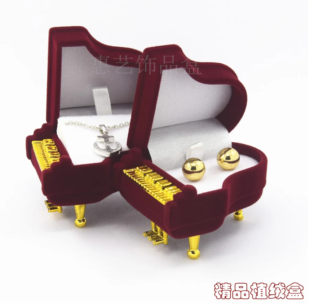 10pcs/lot creative style ring stud earring necklace jewelry storage box piano shape jewelry box