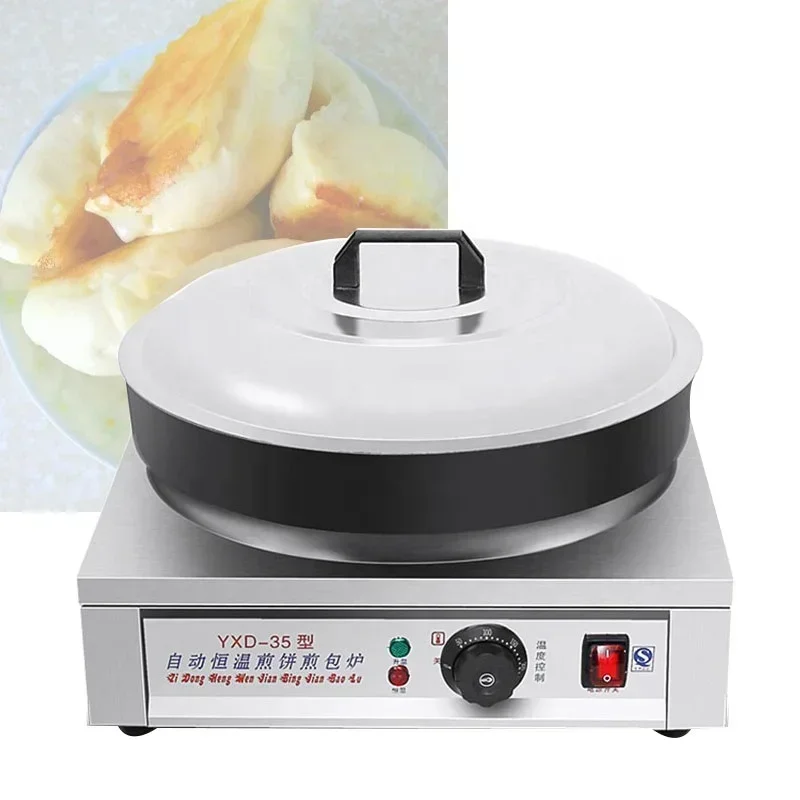 Commercial Fried Dumpling Machine Multifunctional Electric Frying Pan Automatic Buns Gyoza Dumpling Fryer Machines