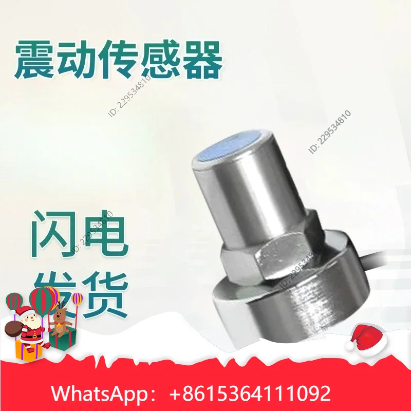 High Quality Vibration Sensor Head GA Series GH-313A Technical Support