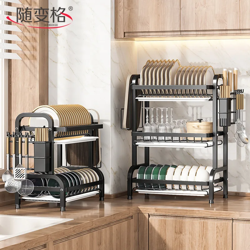 

HYS Kitchen Shelf Dishes and Dishes Storage Rack Countertop Drain Rack Chopsticks Knife Rack Multifunctional Bowl Cabinet