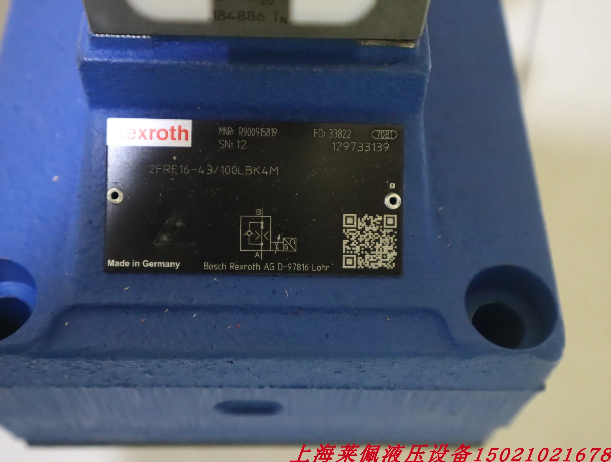 2FRE16-43/100LBK4M R900915819 German Rexroth REXROTH Proportional Flow Valve