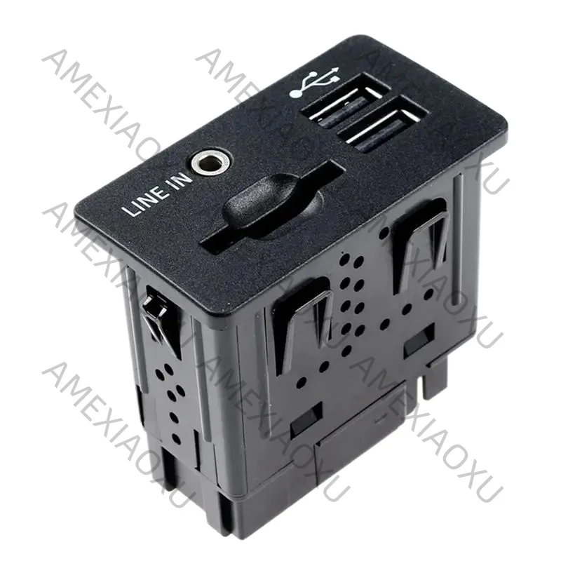 AMEXIAOXU  EM2T-14F014-AB USB Interface AUX Audio Jack For Car Suitable For Ford EDGE KUGA Taurus S-MAX Accessories