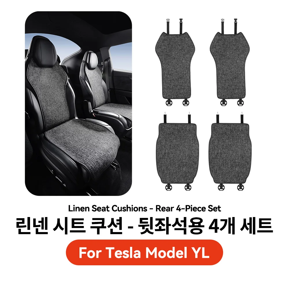 진홍색