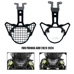 Motorcycle F900GS Headlight Guard Headlight Grille Cover Head Lamp Protection FOR BMW F 900GS GS900 2024 2025