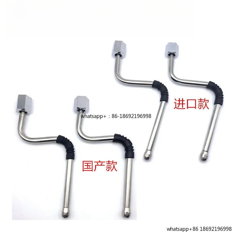 coffee-machine-steam-rod-first-generation-and-second-generation-coffee-machine-steam-pipe-coffee-machine-accessories