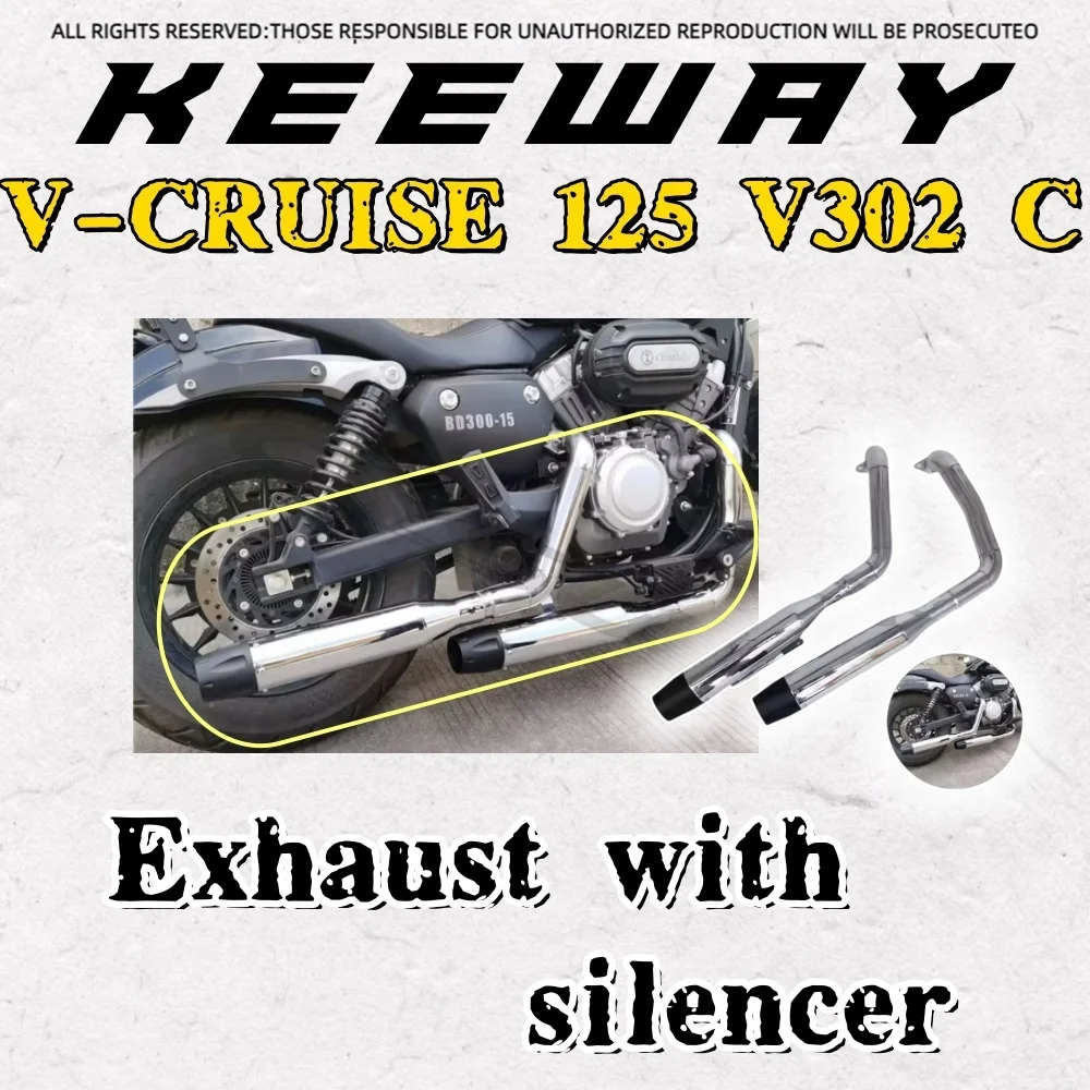 

For Keeway V Cruise 125 Keeway V302c modified exhaust pipe BD300 modified retro Harley exhaust pipe with silencer