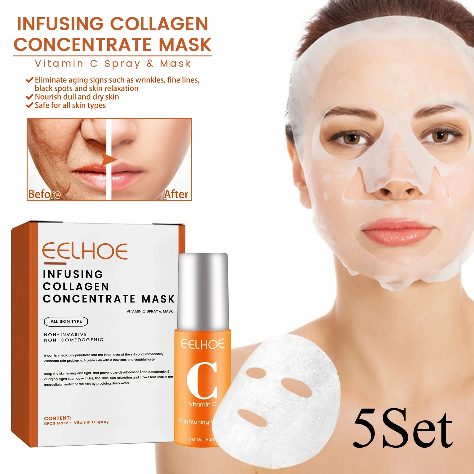 Collagen Anti Aging Facial Mask Spray Fade Fine Lines Firm Skin Shrink Pores Brighten Moisturize Anti-Aging Face Skincare Set