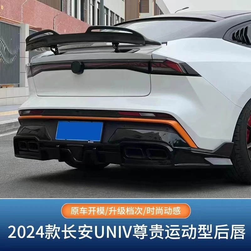 

Подходит для Changan UNI-V 2022-2024, премиальная спортивная версия, модифицированный комплект обвеса: накладка на бампер, задний спойлер