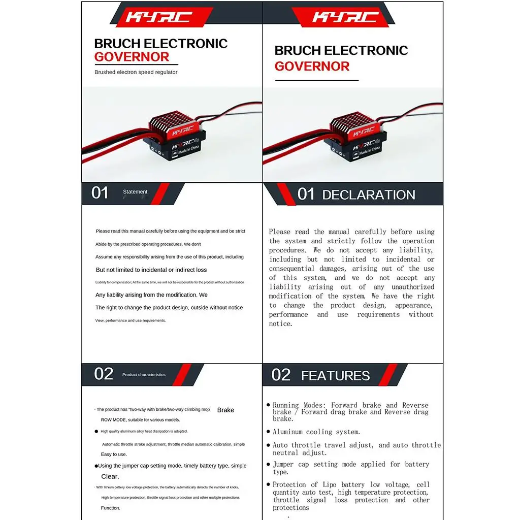 

ESC 60A Регулятор скорости для коллекторных двигателей, для радиоуправляемых моделей 1/10 масштаба: туристических автомобилей, лодок, багги, грузовиков, монстр-траков, краулеров.