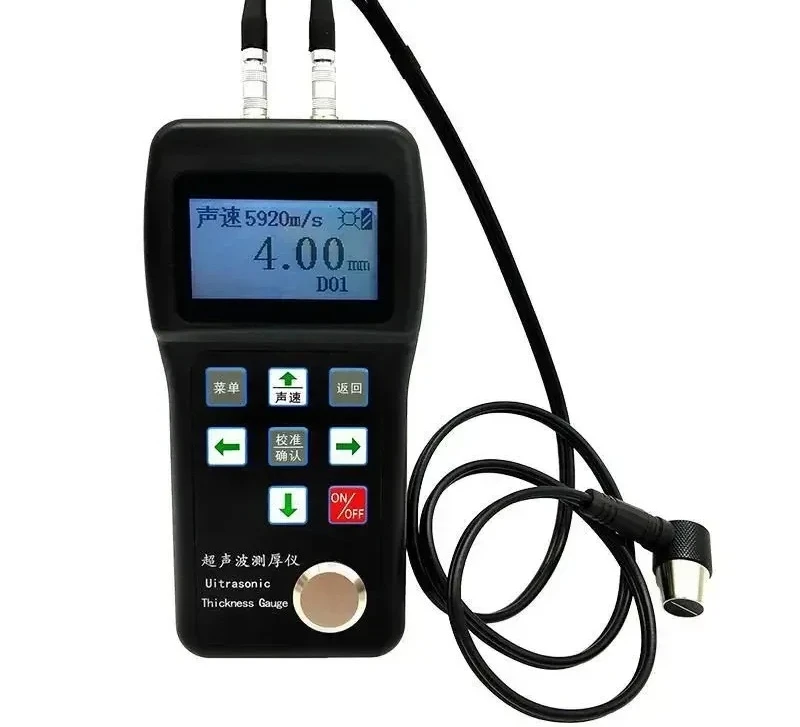 

HT160 Ultrasonic Thickness Gauge Digital Display Steel Plate Thickness High Precision Metal Thickness Gauge 0.01mm