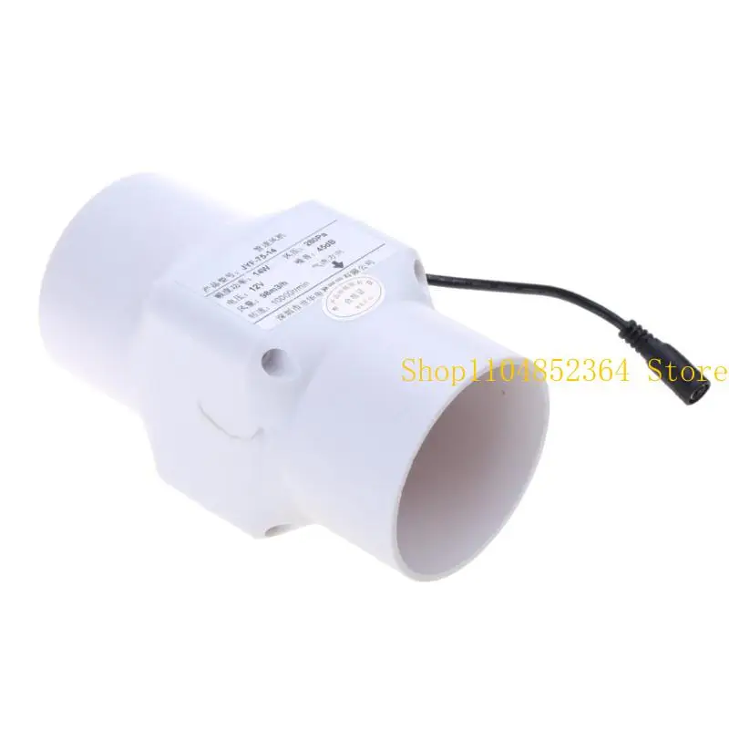 

652F Inline Duct Fan 12V 10W Quiet Exhaust Blower Quiet Air Circulations Fan Simple Use for Hydroponic Tent & Small Spaces