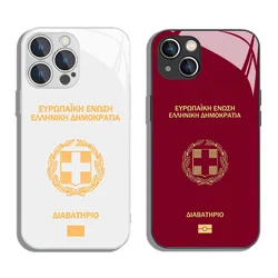 Greece Passport Metallic-Color Phone Case For iPhone X XR XS 16 15 14 13 12 Mini 11 Pro Max 7 8 SE20 Plus Glass Hard Cover