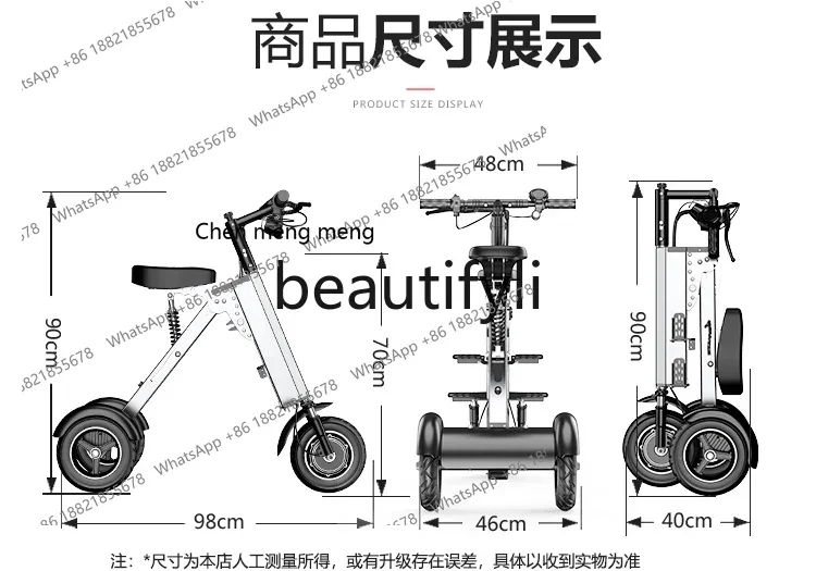 D178  New mobile phone, fortified unlocking folding portable mini three-wheel, scooter