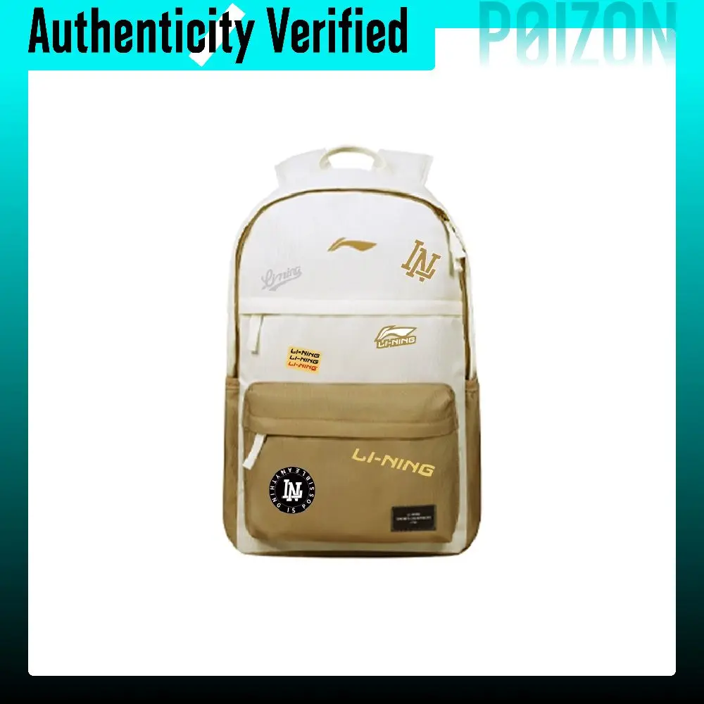 Li Ning Polyester Backpack Unisex Yellow White Multicolor YBSV039-1A1