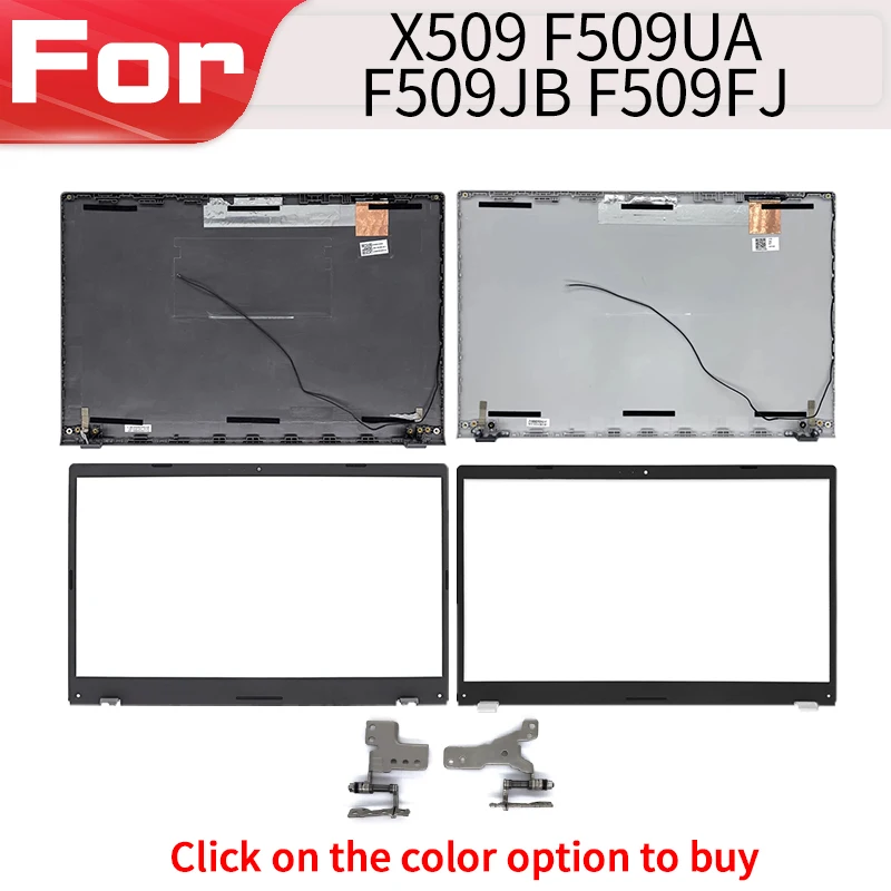 

Серебристый/серый новый сменный чехол для Vivobook X509 X509D X509F D509 F509 M509D FL8700 X509FJ/FL/MA, чехол для ноутбука