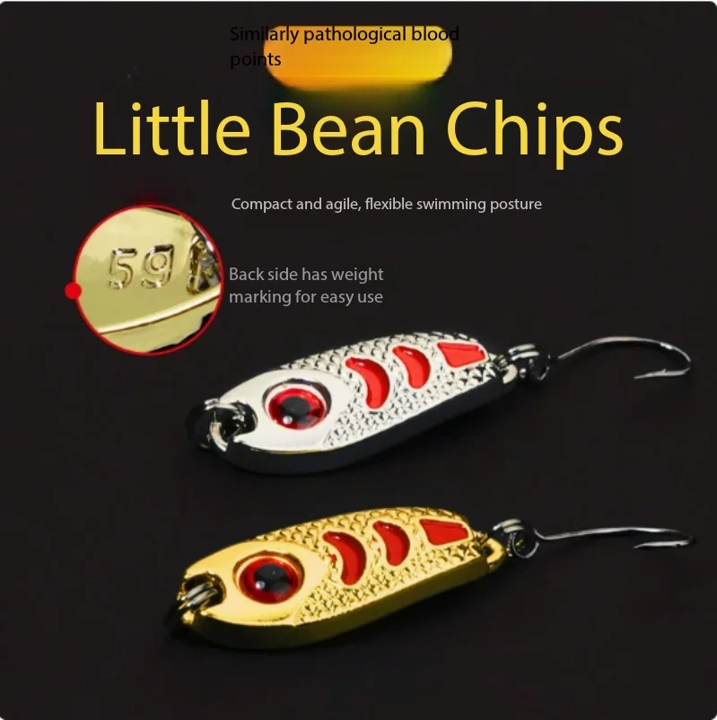 Tiny Metal Spoon Lure Micro Fishing Lure Bagged Red Dot Artificial Bait Freshwater Lure For Panfish Trout Bass Fishing