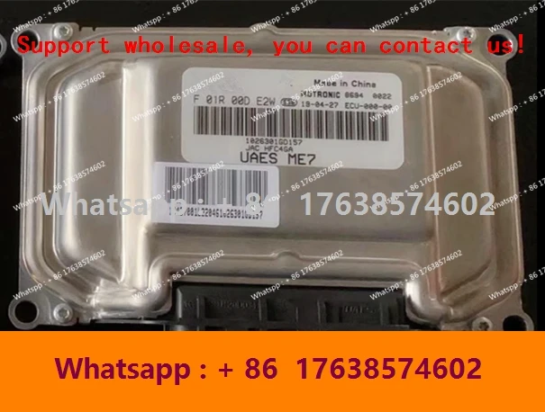 

Новый электронный блок управления ECU ME7, компьютерная плата для JAC F01R00DS61 1026301GD170 F01RB0DS61 F01R00DE2W 1026301GD157 F01RB0DE2W