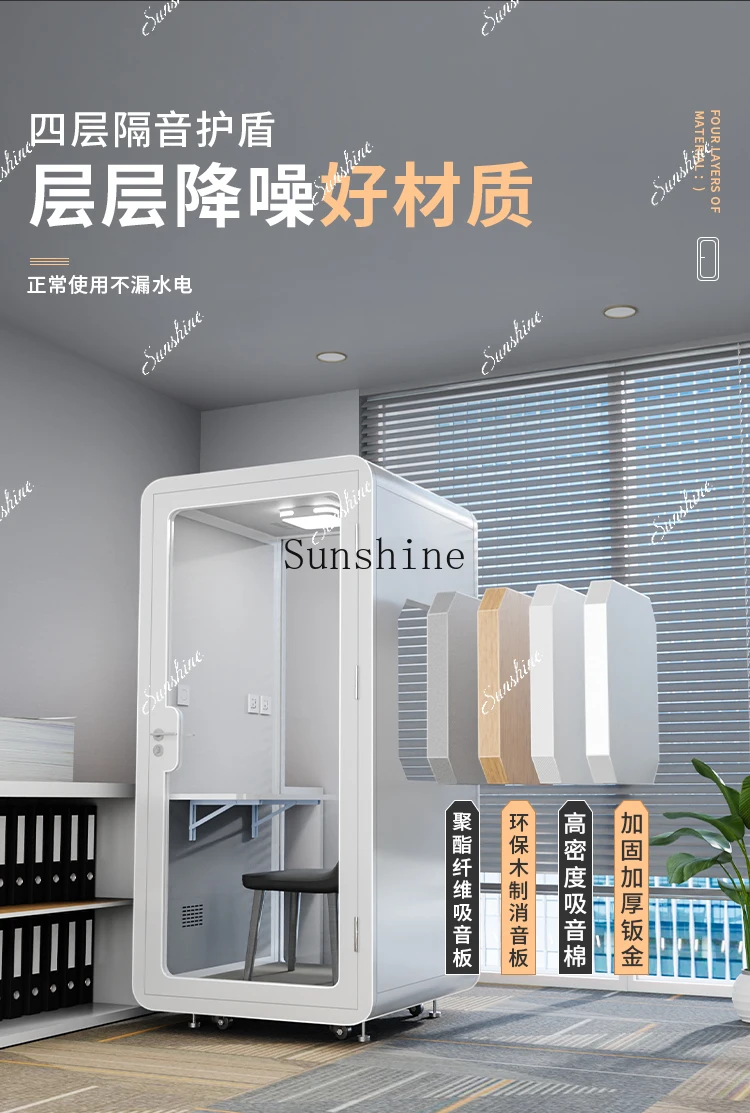 Cabana per dormire in casa studio di registrazione dal vivo ktv pianoforte sala di canto e apprendimento FT